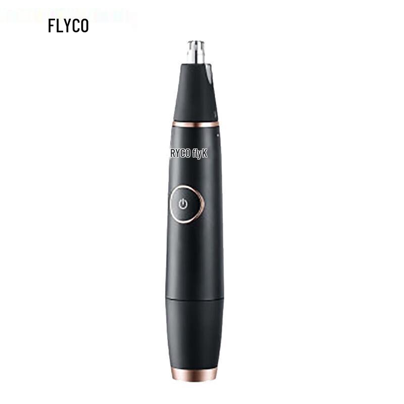 

FLYCO Electric Nose Hair Trimmer FS5600