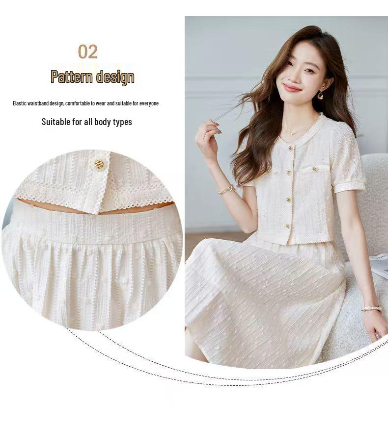 Elegant Summer Women's Two-Piece Short-Sleeved Skirt Set