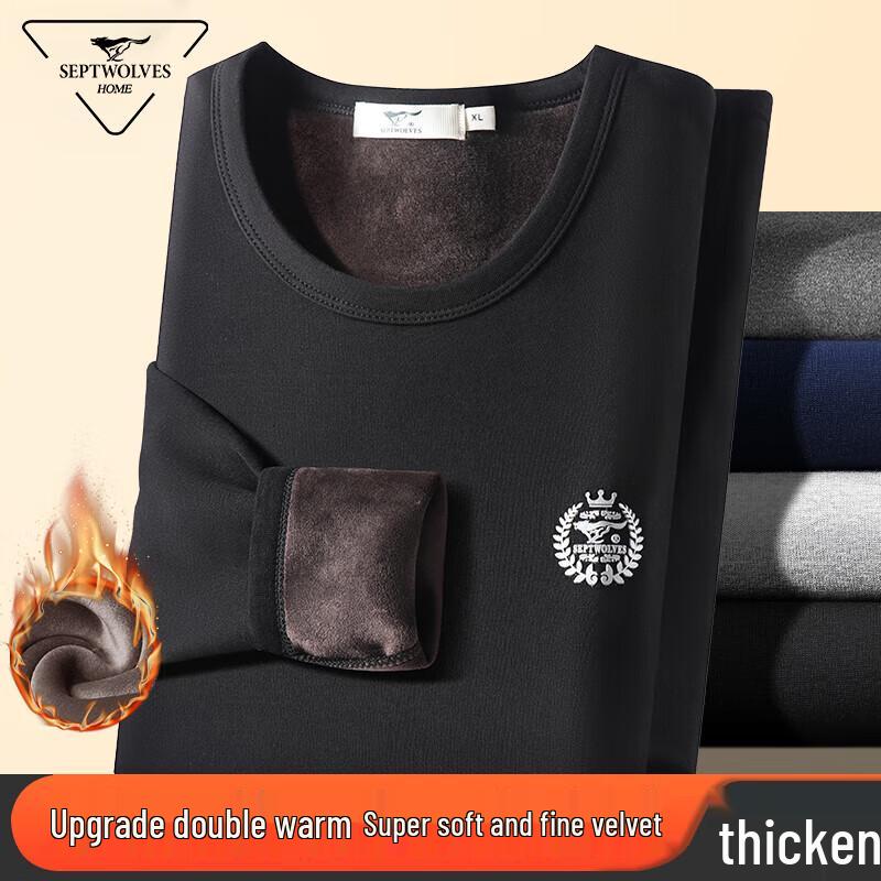 

Septwolves Men s Double Warmth Ultra Soft Thermal Base Layer Top XL (175)