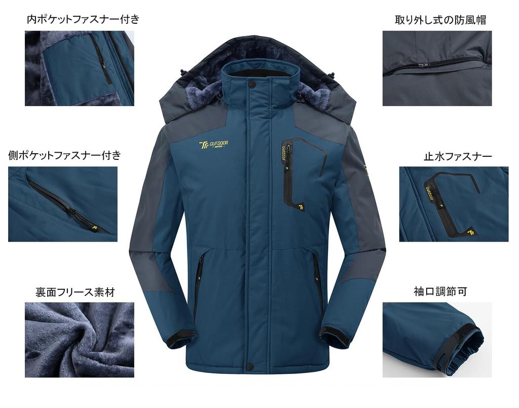 Větruodolná a zimní bunda Gopuune pro a Práci Hory a Nadměrné Velikosti Pánská s fleecovou podšívkou Turistická, Motorkářská, Snowboardová, Oblečení,