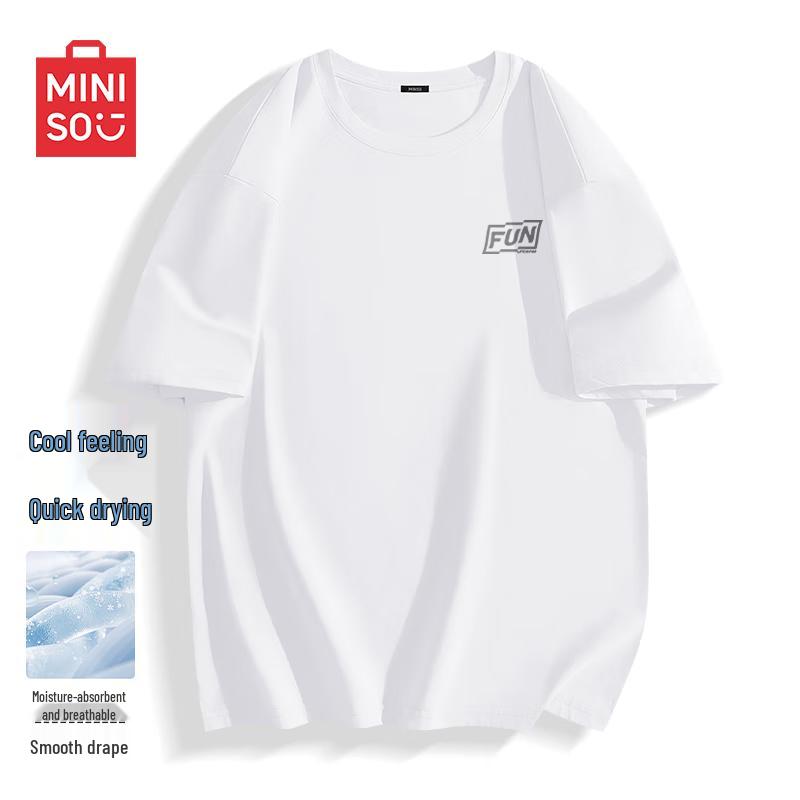 MINISO Мужская дышащая спортивная футболка из ледяного шелка 2025 3XL