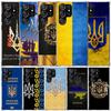 Ukraine Flagge Handyhülle Für Samsung Galaxy S24 S25 Edge S26 Ultra S22 S23 Plus S21 + S20 FE Weiche TPU Rückseite Galaxy S25 S22 S