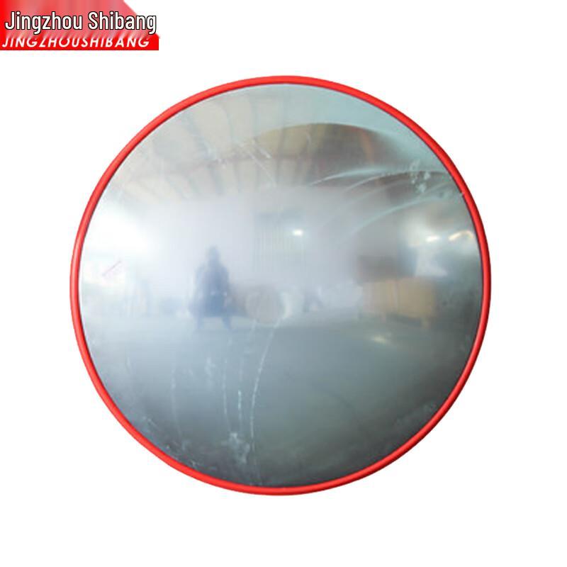Indoor Anti-Pressure Wide-Angle Convex Security Mirror 45cm