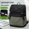 GOLF Lightweight 15.6/16-inch Laptop Travel Backpack