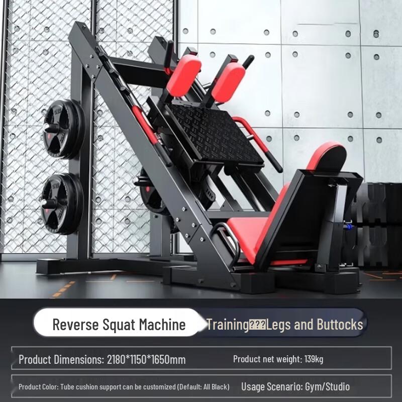 KUNCENG Leg Press & Hack Squat Combo Machine