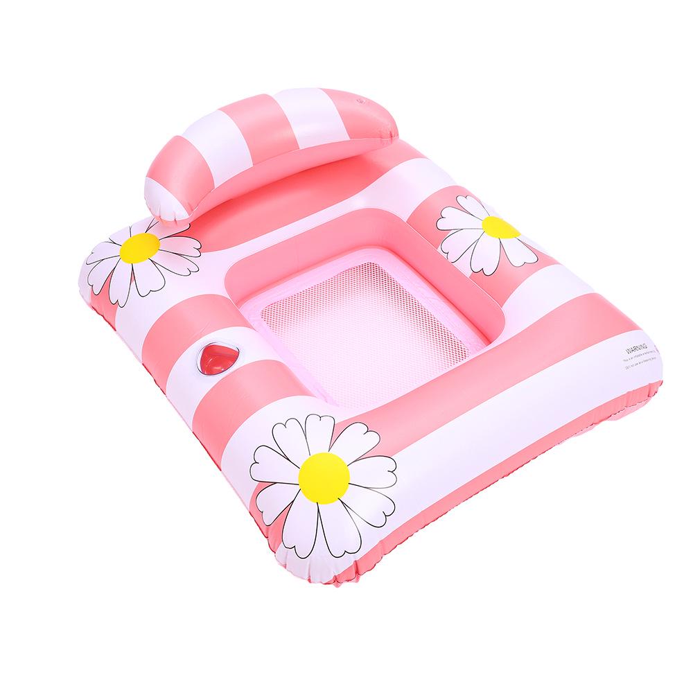 New Style Daisy Stripe Inflatable Pool Float Lounger