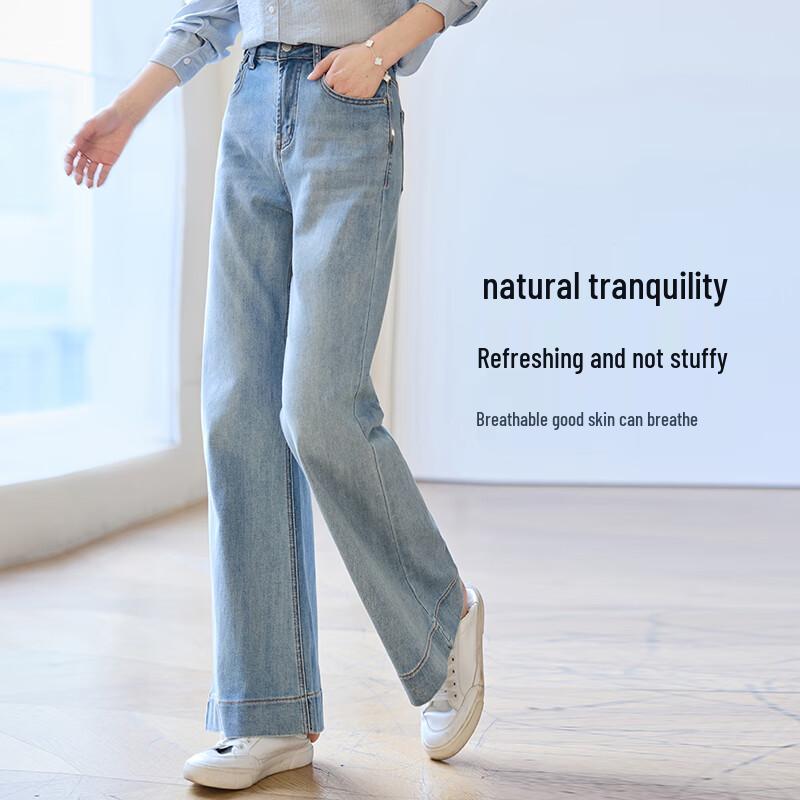 VICTORIA&VERA Women's Stretch Flared 5-Pocket Jeans V9011K06