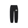 Li Ning x MARKET Gestrickte Jogginghose Herren Schwarz AKLT909-1