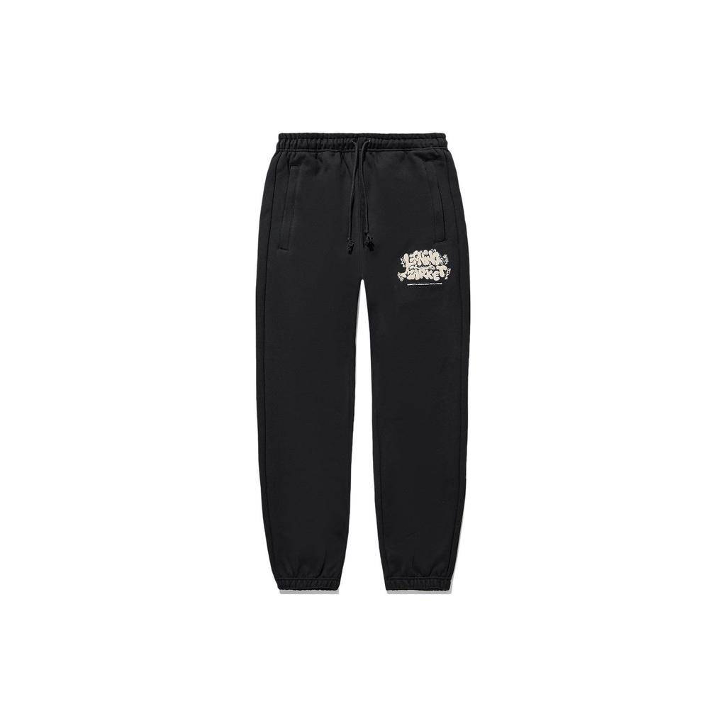 Li Ning x MARKET Gestrickte Jogginghose Herren Schwarz AKLT909-1