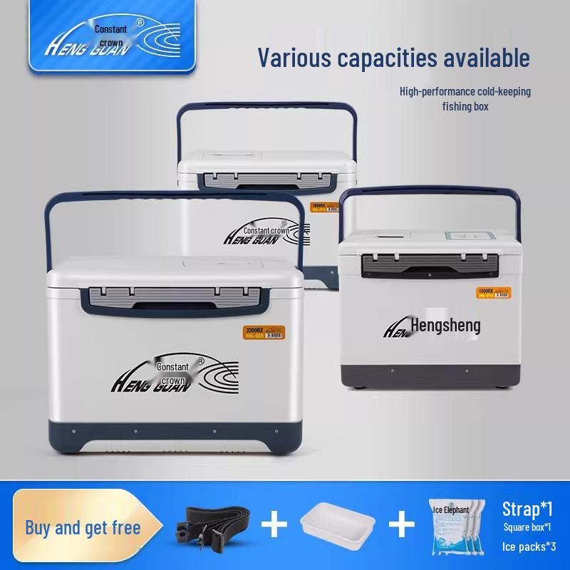 

Багатофункціональна рибальська скринька Hengguan: Приманка для морської та скельної риболовлі, 18 л/23 л, може використовуватися як сидіння, ідеальна для берегової та змагальної риболовлі, з охолодженням. 15L White Empty Box (HG-015)