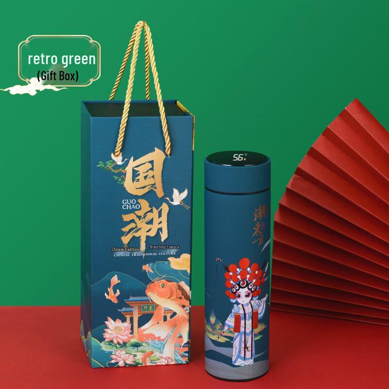 Kaborton Smart Temperature Display Stainless Steel Insulated Mug