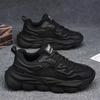 Men's Shoes New Spring Breathable Mesh Sports Casual Shoes Trendy Versatile Retro Heightening Shoes