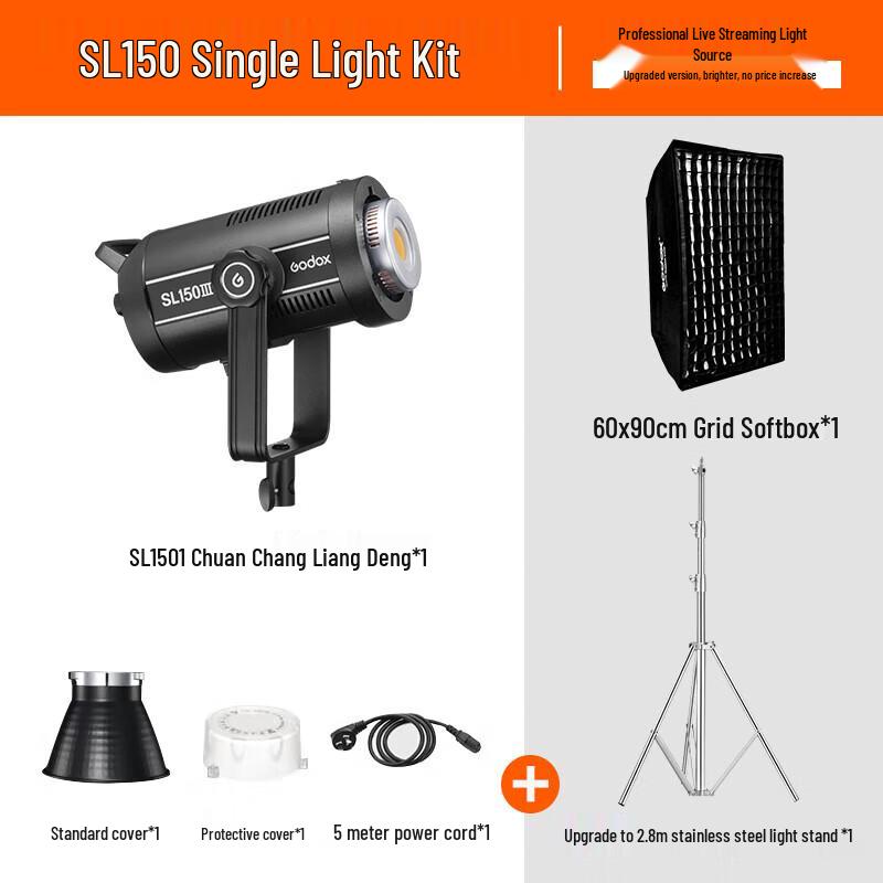 Godox SL150III LED Video Light