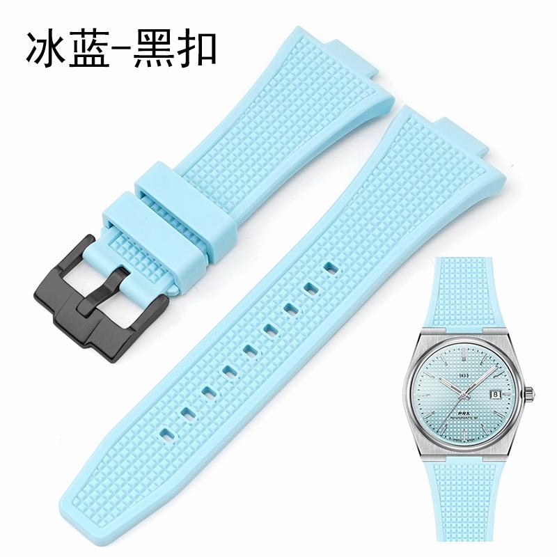 1853 PRX Quick release rubber bracelet For Tissot Men's watchBand Super Player T137.407 T137.410 waterproof silicone watch strap