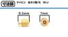 KITACO Main Jet (#62/Keihin/Full Thread Type/Large) Live Dio/Monkey/Gorilla Etc. 450-3080620