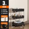 Mehrstöckiger Servierwagen Lagerregal für Küche Schlafzimmer Badezimmer Mobiler Snack-Organizer mit vielseitigen Regalböden