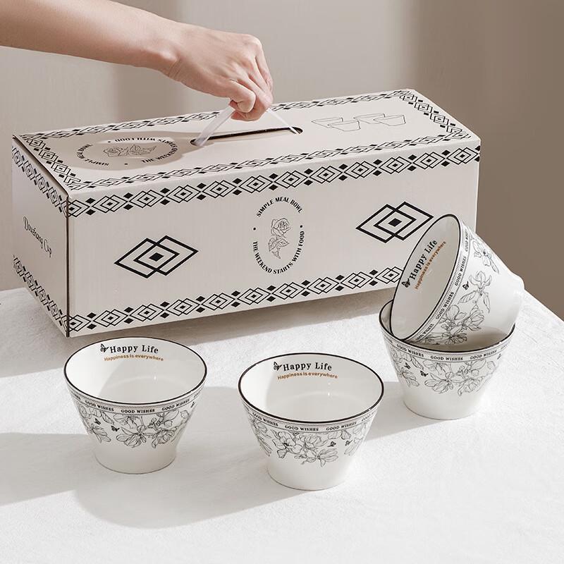 Ailan Huijia WA Ceramic Douli Bowl 4-Piece Gift Set
