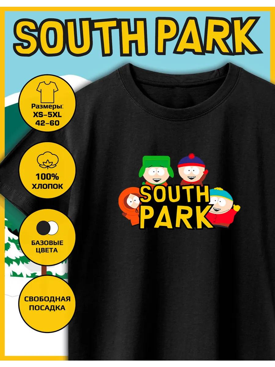 Футболка с принтом South Park XL