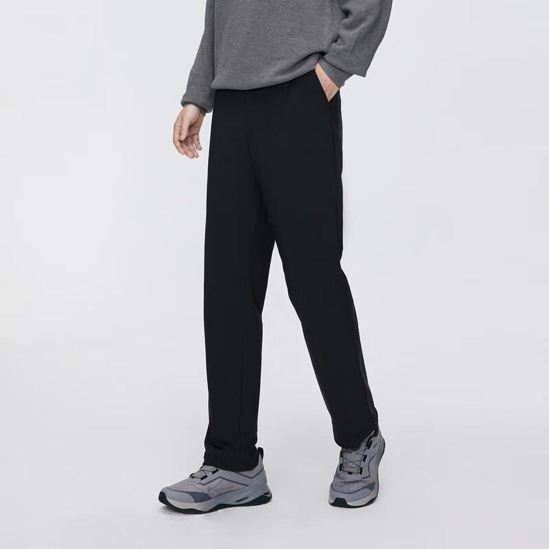 BOSIDENG Men's B40145147 Straight-Leg Down Pants