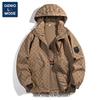 GENIOLAMODE Men's Fashion Print Hooded Jacket