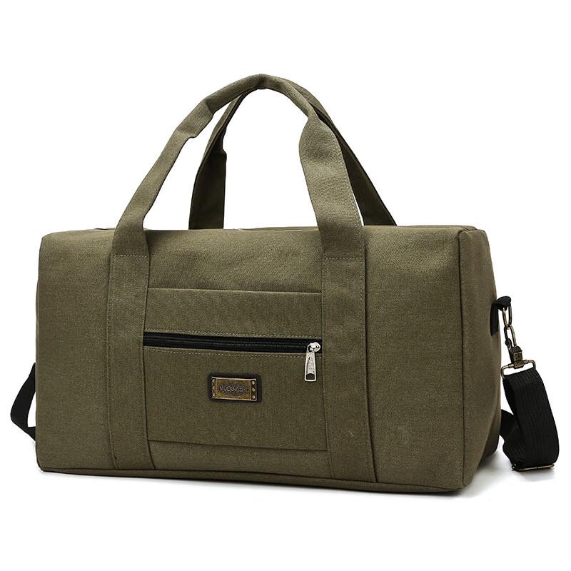 

Li Shen Canvas Duffle Bag
