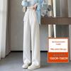 2024 Plus Size Fleece-Lined High Waist Wide Leg Pants for Women - Slimming Casual Autumn Winter Wear