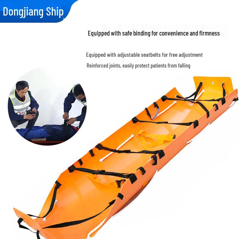 SANSHENG Multi-functional Portable Roll-Up Emergency Stretcher