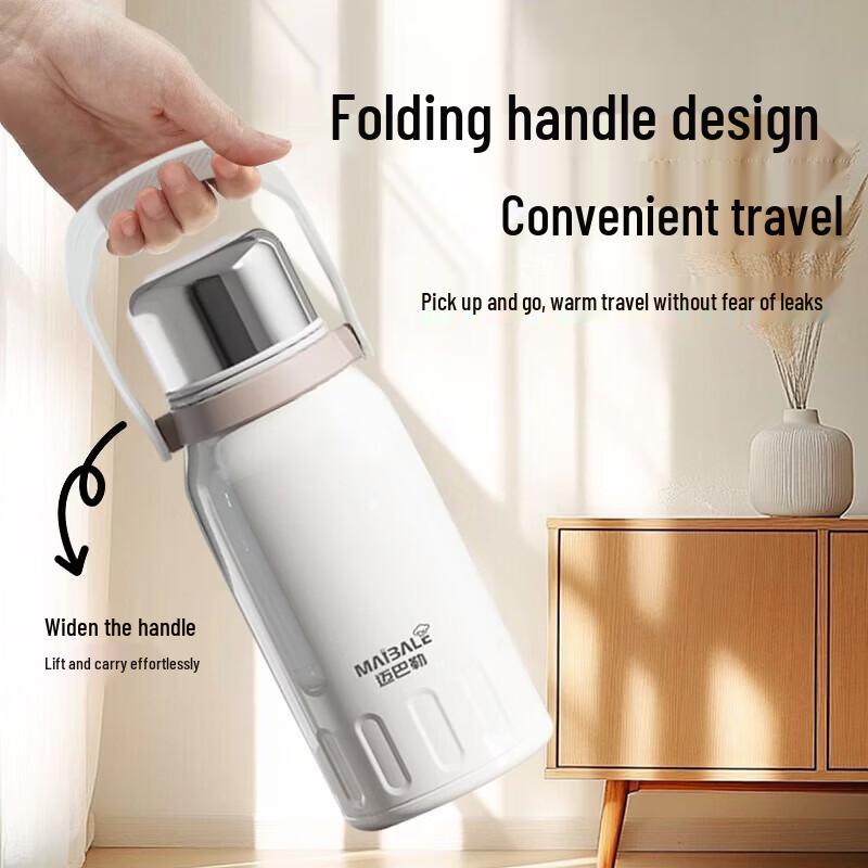 Maibale Yunlin Bärbar Vattenkokare MBL-T1200