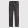 Levis Womens/Ladies 501 Straight Leg Ankle Grazer Jeans