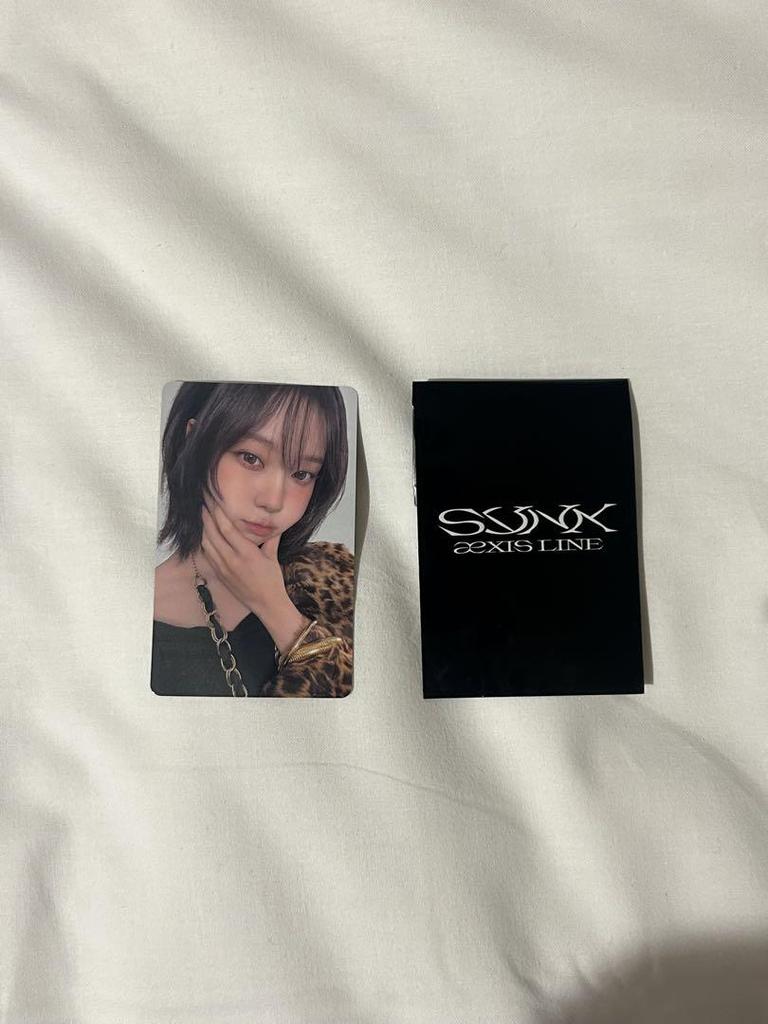 [USED] SYNX AXIS LINE Winter Aespa Venue Bonus Trading Card