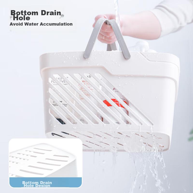 Xitianlong Portable Bath Basket, Shower Caddy, Washbasin Basket, Draining Bathroom Basket, Dormitory Storage Basket, 1 Piece