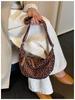 Autumn Winter 2025 Leopard Print Women's Crossbody Dumpling Bag - Retro, Versatile, Trendy Brown Handbag