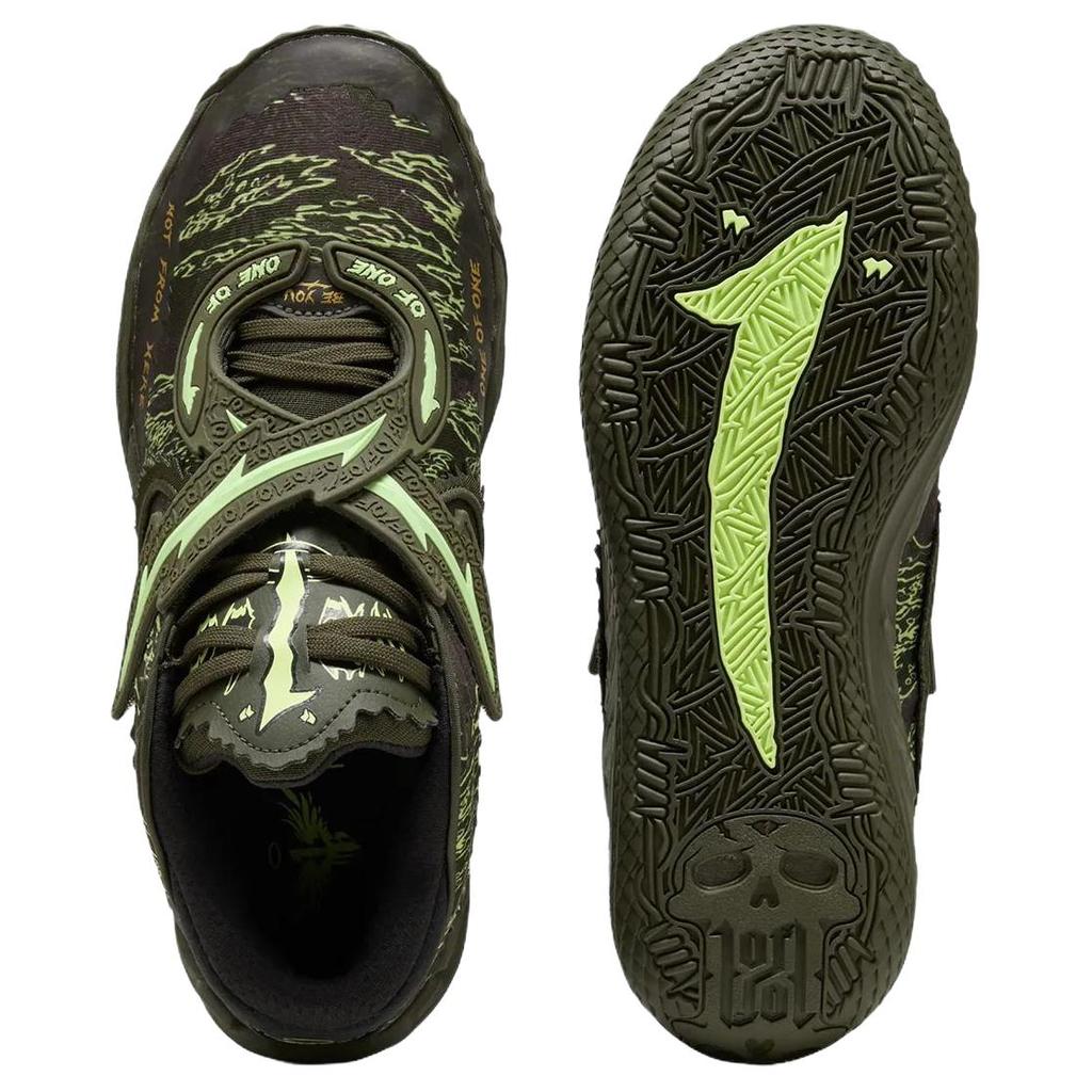 Puma Mb.05 Camo Comfortable Fit Basketball Shoes Men sneaker Marsh-Green 312795-01