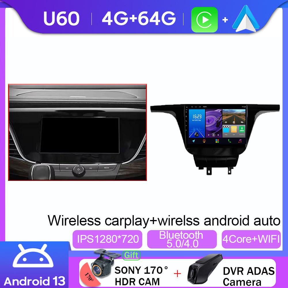 Carpaly Android For Buick GL8 3 2017 - 2020 Car Radio Multimedia Video Player Navigation Stereo GPS BT WIFI DVD No 2Din