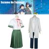 The Sparrow Locking Door Cosplay Costume Suzume Sota Uniform Outfits Fancy Dress
