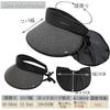Wide Brim Sun Straw UV Neck Chin Sweat Quick Small Face Outdoors [IFSUN] Women's Visor, Hat, UPF+50 Protection, Cover, Strap, Absorbent, Drying,