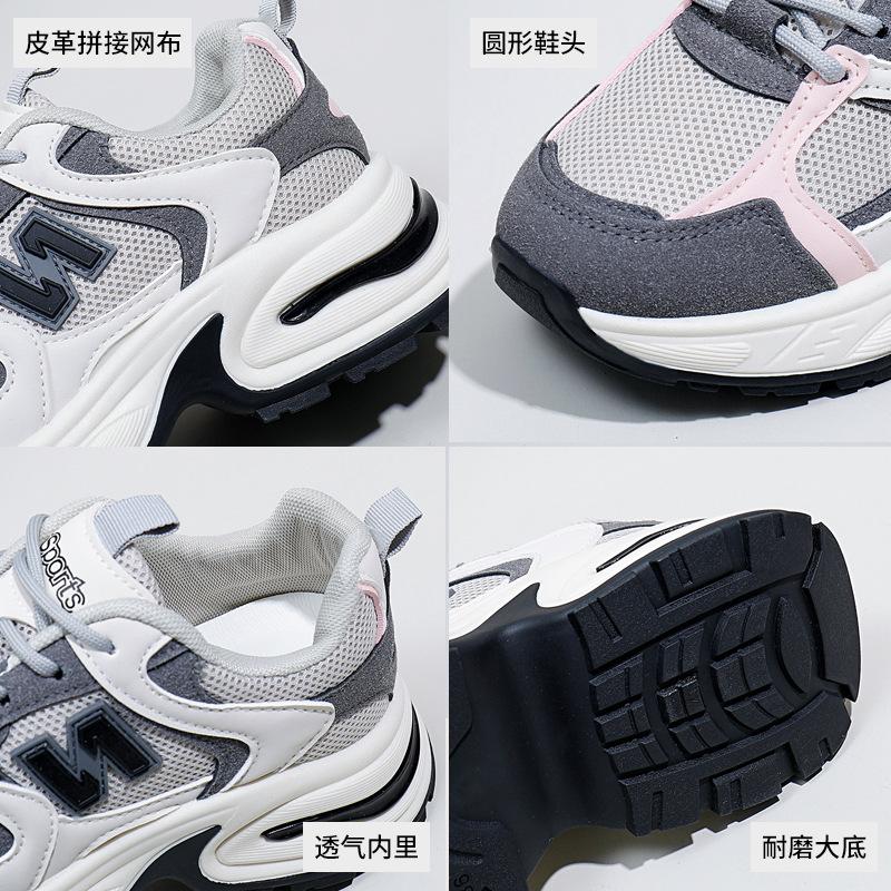 INS Korean Style Platform Dad Shoes  Spring New Street Snap Student Running Sneaker Height Increasing Leisure Hb203
