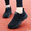 Scarpe da donna – Sneakers