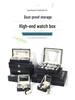 High-End Mechanical Watch Display & Storage Box - Large Capacity Wristwatch Organizer