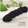 Tencel Beads Colorful Sequins Thread Summer Hand-Knitted Sweater Scarf Shawl Twisted Yarn 100G