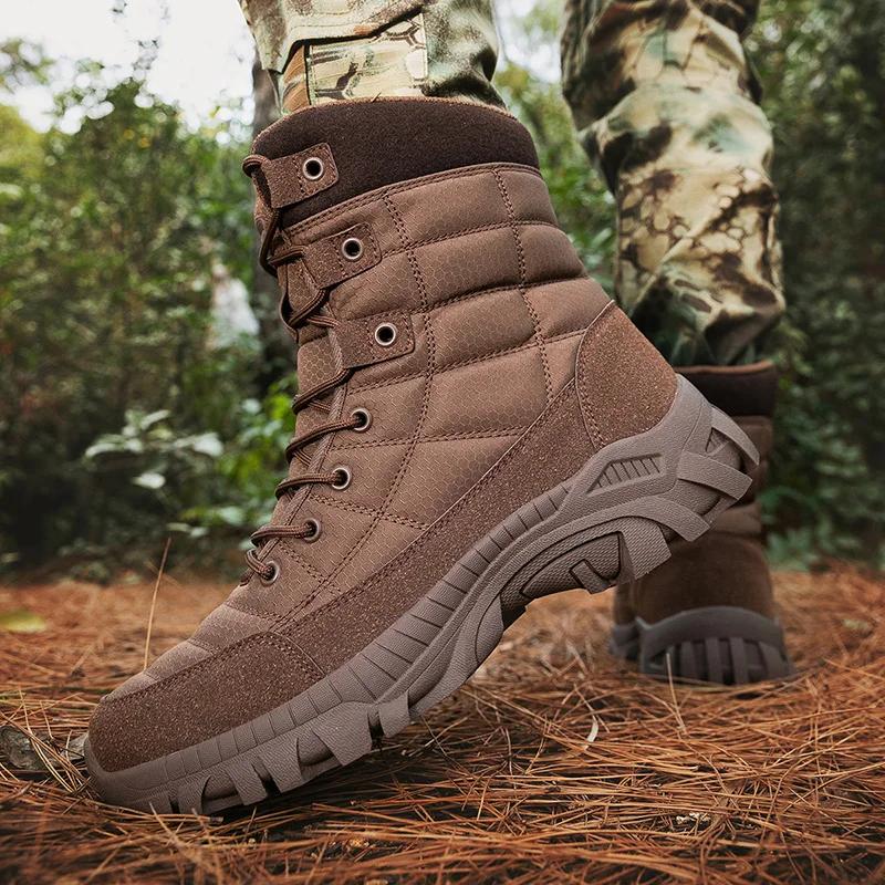 Men's Hiking shoes Comfortable Breathable Wear-Resistant Non-slip Outdoor Field Training Boots Spring and Autumn Main Large Size