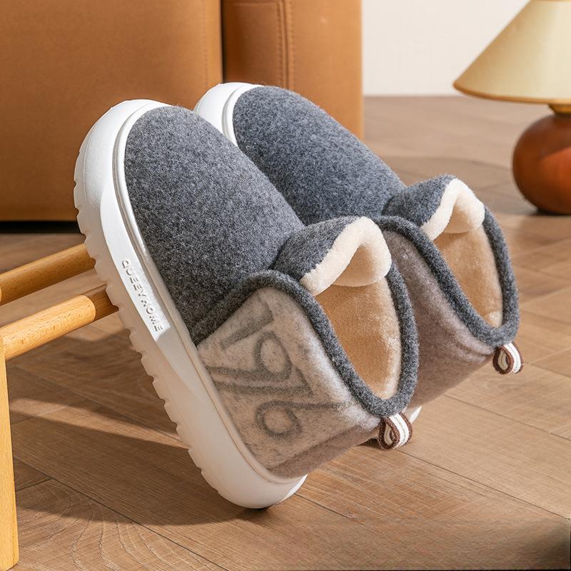 

Сумка для обуви из хлопка с толстой женской подошвой и утолщенным флисом 44-45 чёрный