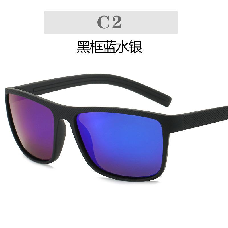 Men'S Polarized Sunglasses High-End Classic Outdoor Driving Glasses Sports Style Adult Sunglasses