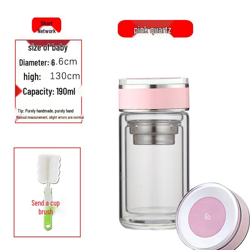 Changqi Double-Layer Insulated Glass Cup