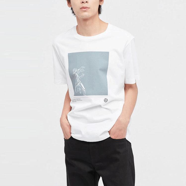 Uniqlo X Jujutsu Kaisen Round Neck Printed Drop Shoulder T-Shirt Unisex T-Shirt White 449071000-00