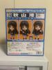 [USED] Used K-ON! Nendoroid Mio Akiyama