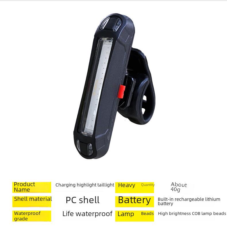USB Rechargeable Bicycle Tail Light - Three-Color Flashing COB Brightness for Cycling Safety