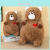 Poppen en knuffels – Dieren knuffels