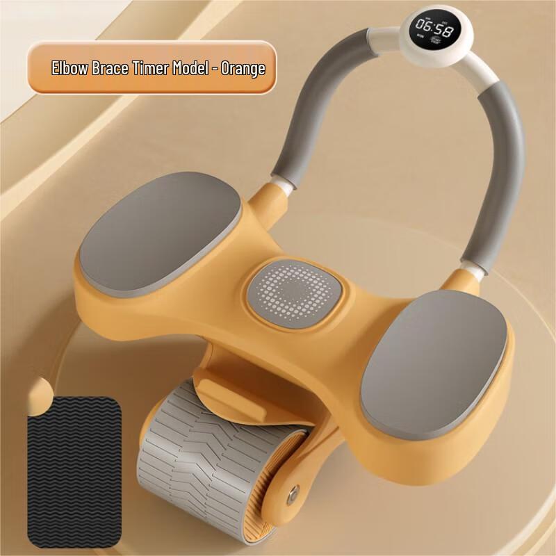 WEZHO Automatic Rebound Ab Roller