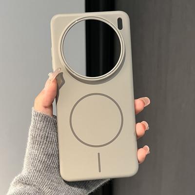 Geeignet für VIVOX200PRO Magnetische Saug-Handyhülle X200MINI Haut-Haut-Peeling Macaron Hautfreundlich Ultradünne Hartschale